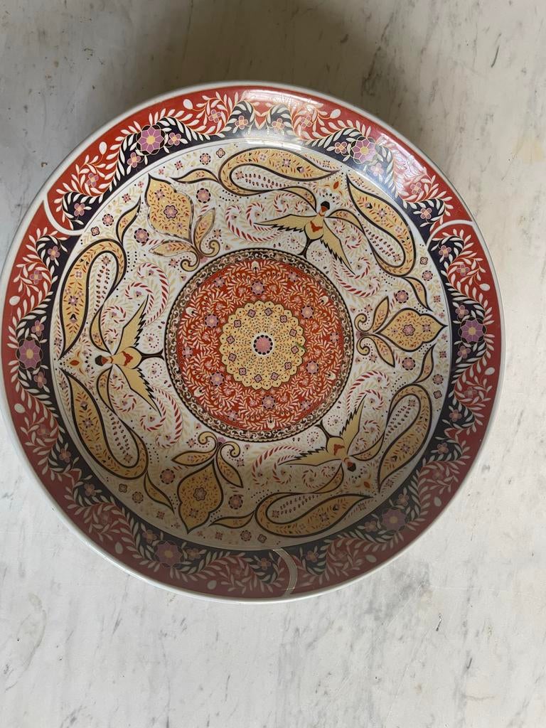 Orgineel  Marokkaans Taous Bord - Pauwenmotief 36cm, Ophalen of Verzenden