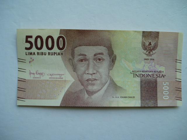1136. Indonesia, 5.000 rupiah 2016(2012) UNC Idham Chalid., Postzegels en Munten, Bankbiljetten | Azië, Verzenden, Zuidoost-Azië