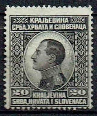 Kroatie Servie Slovenie 1921 Koning Alexander z.g., Verzenden, Postfris, Koningshuis