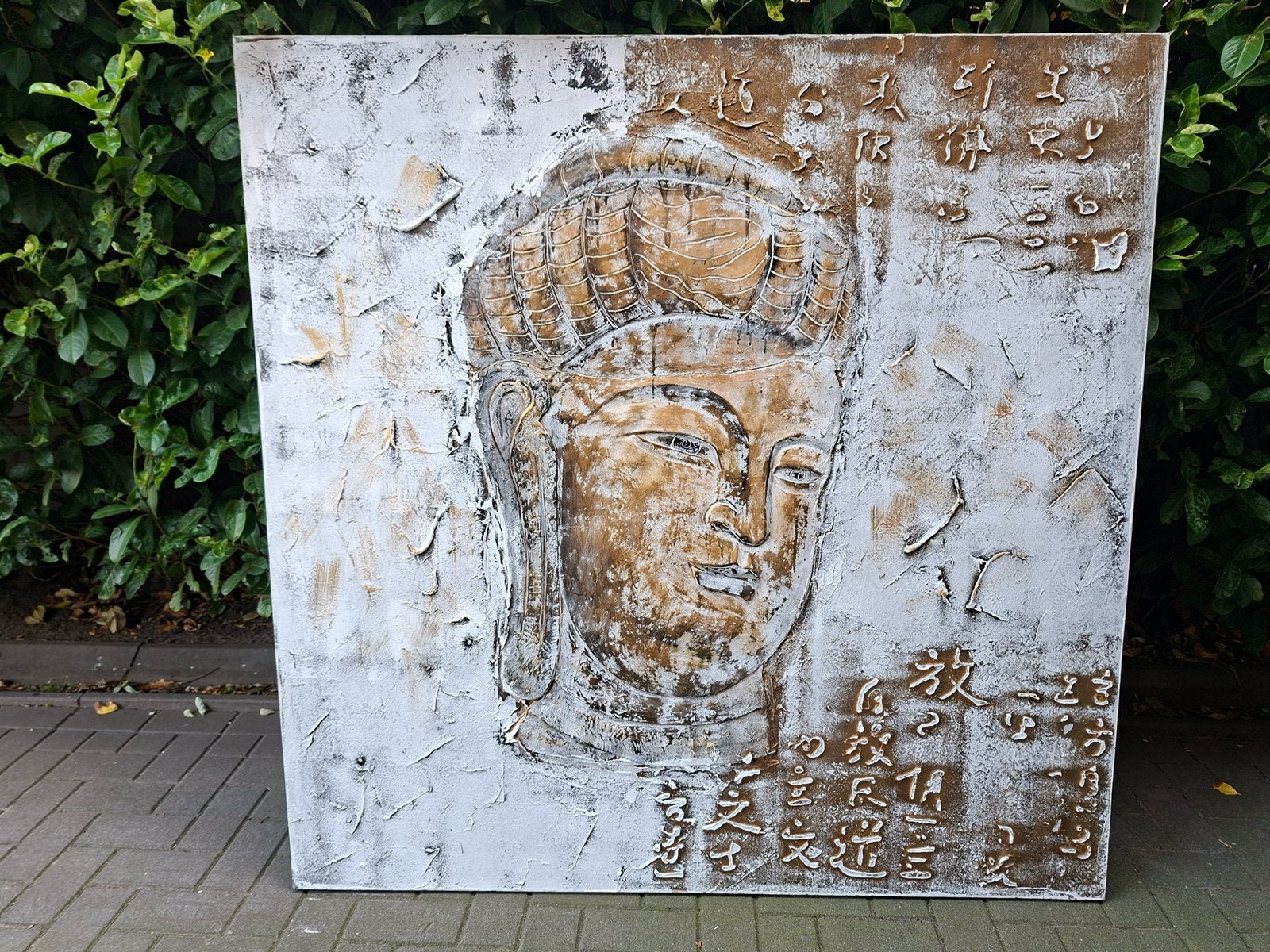 Schilderij 150cm x150cm met houten frame aan achterzijde, Ophalen