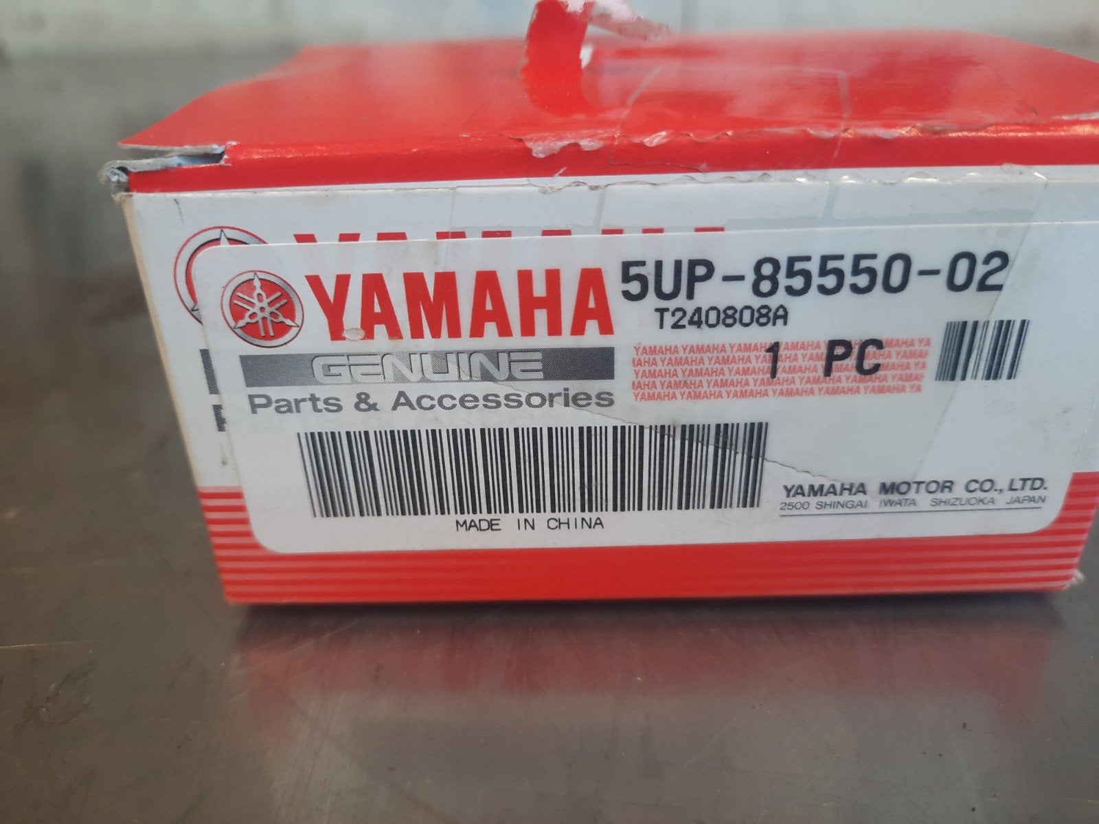 yamaha yz 250 gytr verzwaard vliegwiel, Motoren, Ophalen of Verzenden, Gebruikt