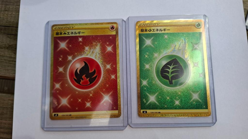 Pokémon TCG Japanse Gold Energy Kaarten (Vuur & Gras), Ophalen of Verzenden, Zo goed als nieuw, Losse kaart, Foil
