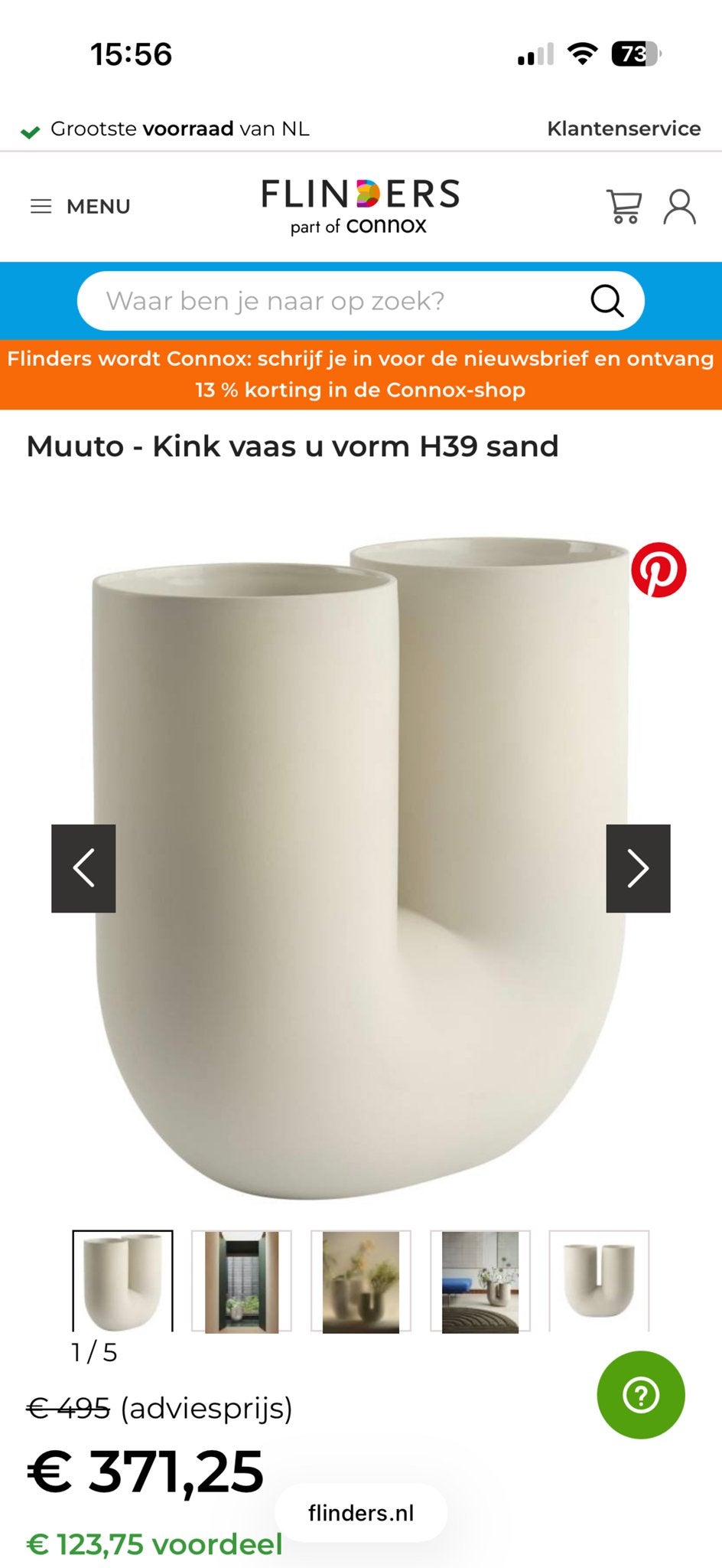 Muuto Kink Vaas XL - Nieuw in doos, Huis en Inrichting, Overige kleuren, Nieuw, Ophalen of Verzenden, Steen/keramiek