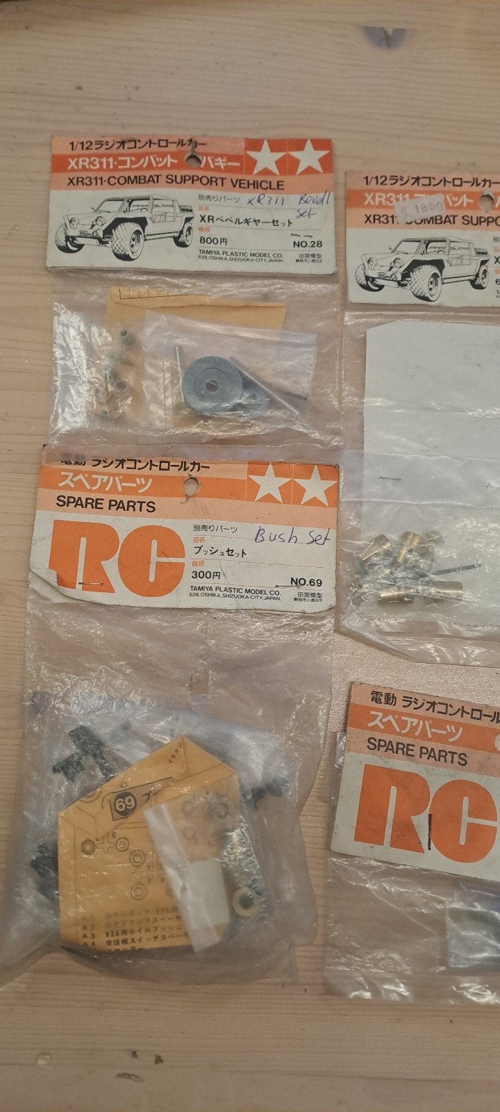 20 ouwe zakjes met tamiya onderdelen zie foto s en bieden, Ophalen of Verzenden, Motor