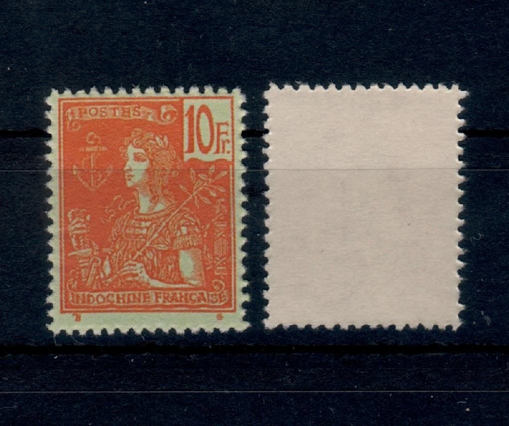 A148A) 1904 Frans Indochina Mi 40 €220 MNH geen garantie, Verzenden, Postfris