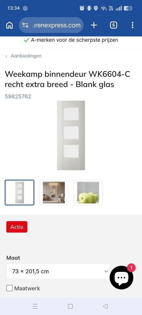 Binnendeur 83x211,5 stomp, Ophalen, Nieuw, Binnendeur, 200 tot 215 cm