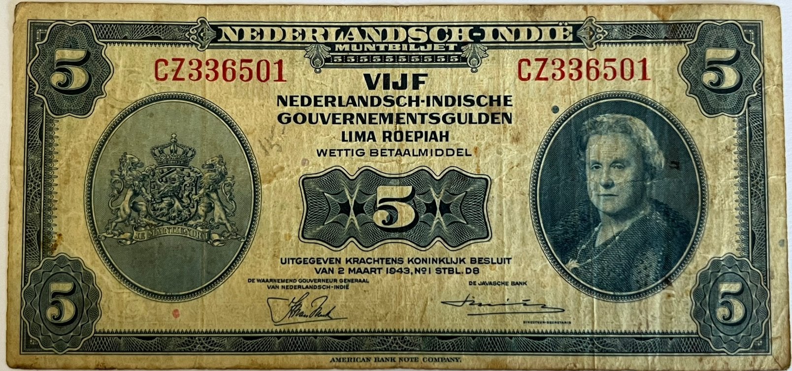 Nederlands-Indië vijf gulden 1943 met stempel, Postzegels en Munten, Bankbiljetten | Nederland, Ophalen of Verzenden, 5 gulden