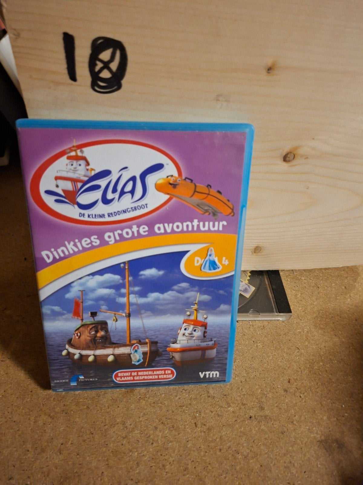 Elias De Kleine Reddingsboot: Dinkies Grote Avontuur DVD, Gebruikt, Animatie, Alle leeftijden, Film