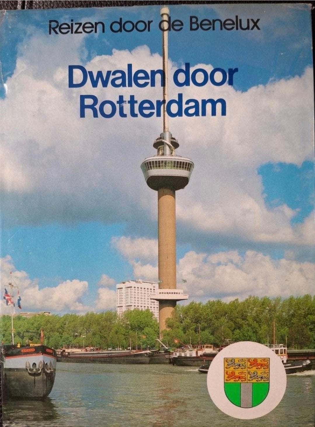 Dwalen door Rotterdam - Reizen door de Benelux, Boeken, Reisgidsen, Overige typen, Ophalen of Verzenden, Lekturama, Benelux
