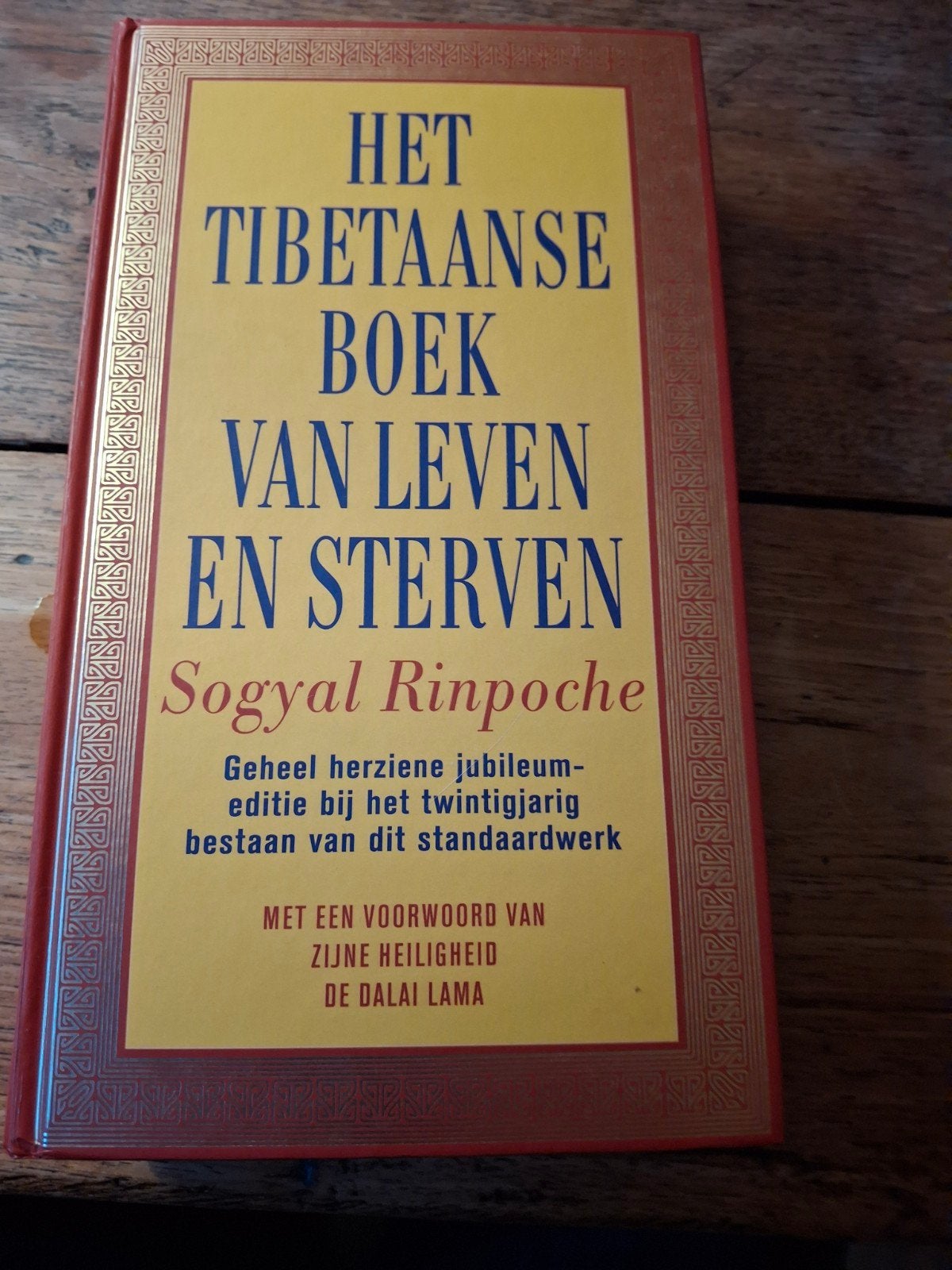 Sogyal Rinpoche - Het Tibetaanse boek van leven en sterven, Boeken, Esoterie en Spiritualiteit, Ophalen of Verzenden, Zo goed als nieuw