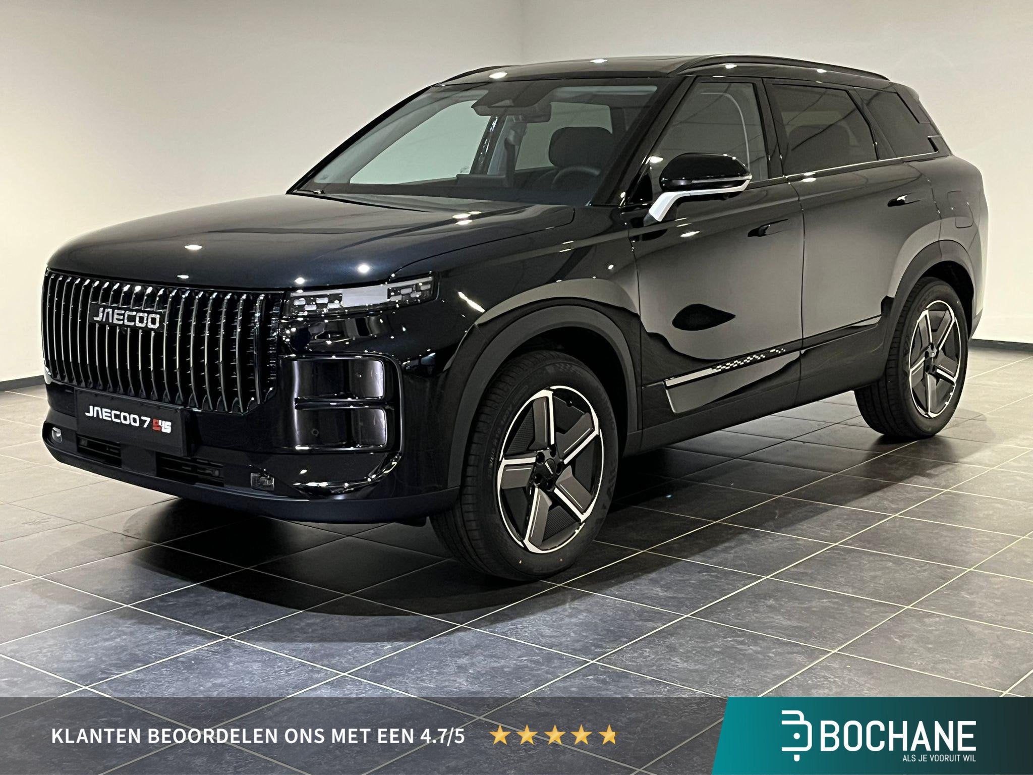 Jaecoo 7 1.5 GDI SHS-P Exclusive | Voorraad voordeel € 300