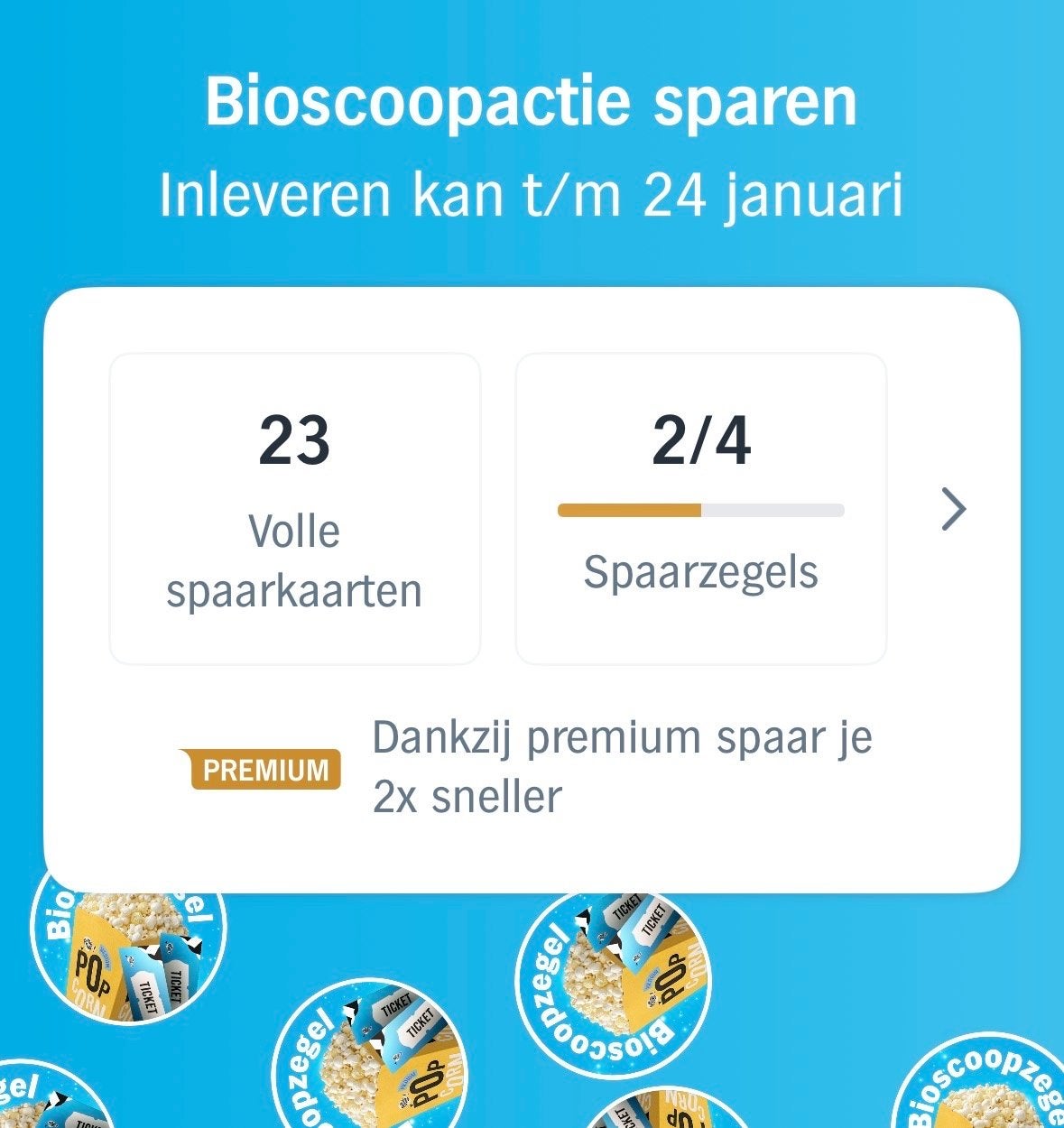 AH Bioscoop actie Pathé | volle spaarkaarten, Albert Heijn, Ophalen