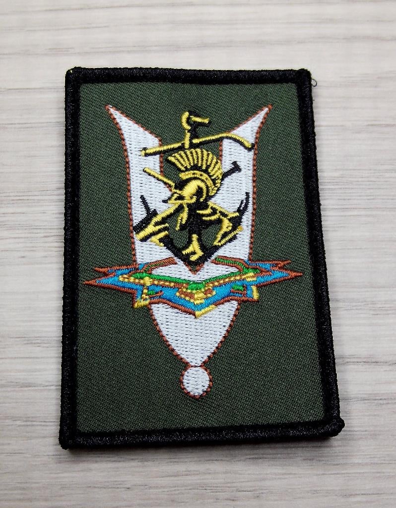 Mouwembleem Veteranen Regiment Genietroepen, Verzenden, Landmacht, Nederland, Embleem of Badge
