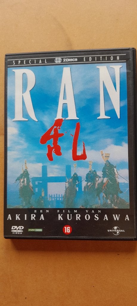 Japance cinema Ran Akira Kurosawa, Cd's en Dvd's, Vanaf 16 jaar, Ophalen of Verzenden, Zo goed als nieuw, Overige gebieden