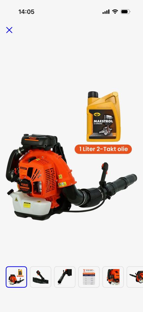 Kibani bladblazer 75,6 cc, Ophalen, Zo goed als nieuw, Benzine, Ruggedragen