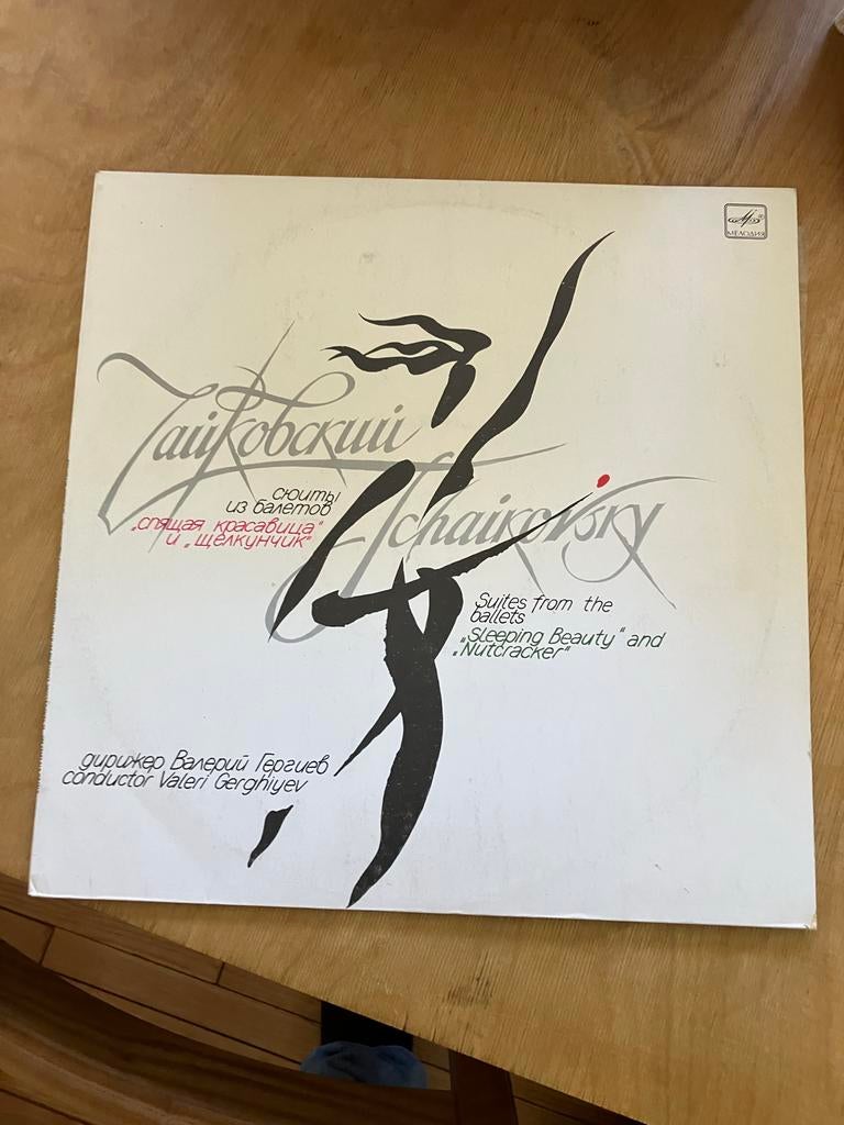 Tchaikovsky: Suites uit 'Doornroosje' & 'Notenkraker' LP, Cd's en Dvd's, Vinyl | Klassiek, Gebruikt, Ophalen of Verzenden, Romantiek