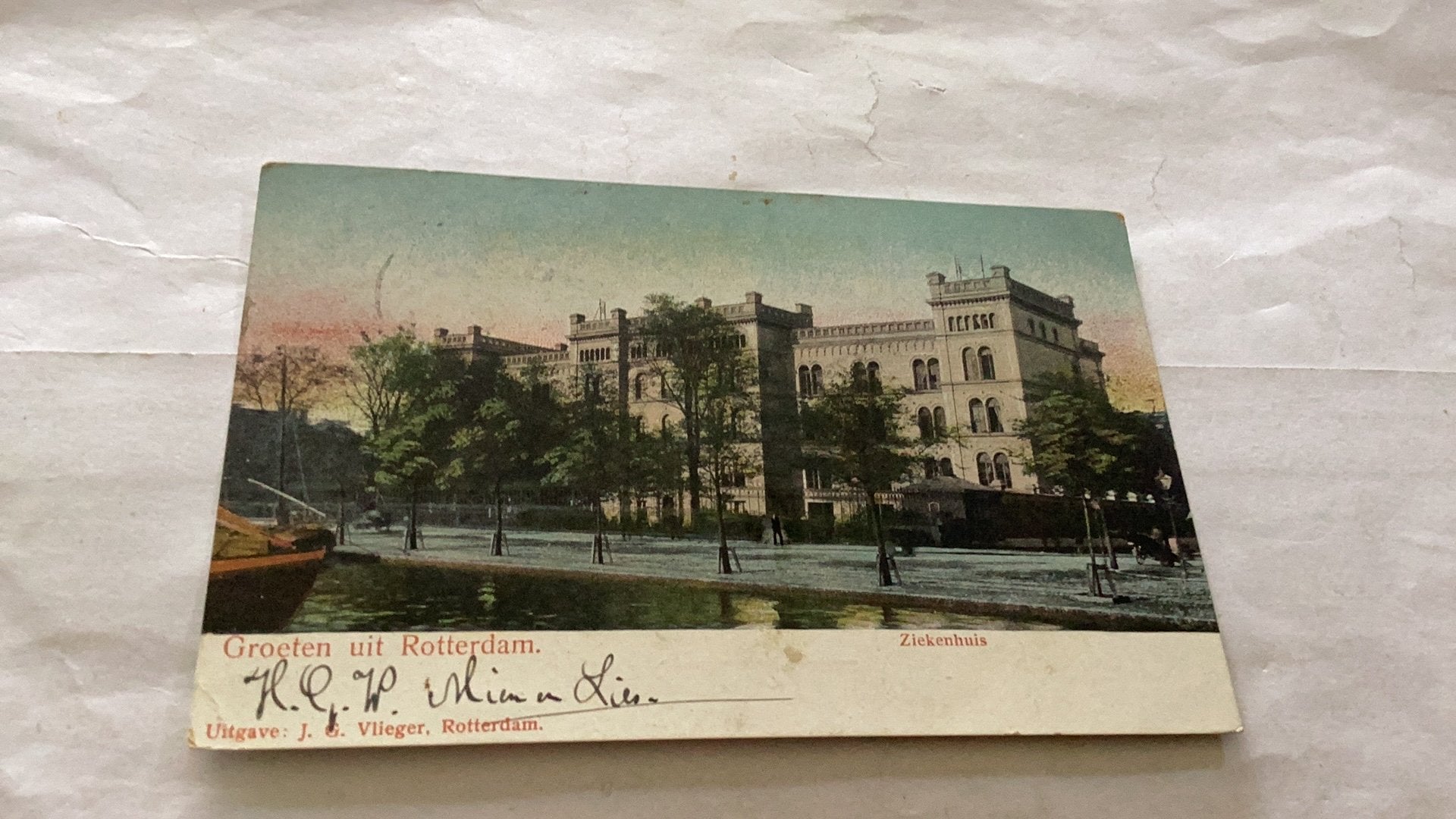 Rotterdam Ziekenhuis uit 1908, Ophalen of Verzenden