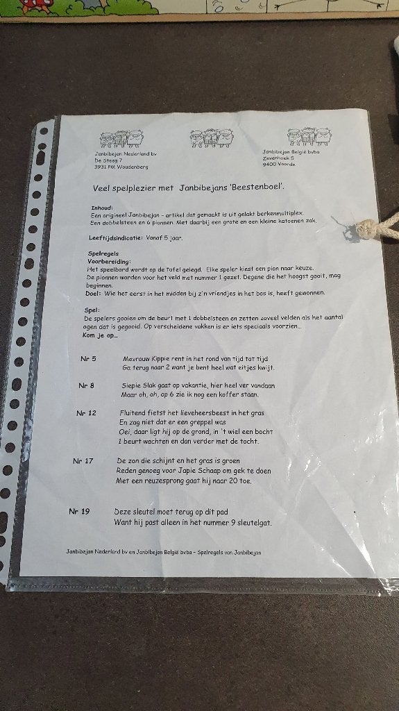 JanBibeJan Beestenboel, houten bordspel Ganzenbord. 8A10, Tweedehands verkoop, Tweedehands verkoop, Gebruikt, Ophalen of Verzenden