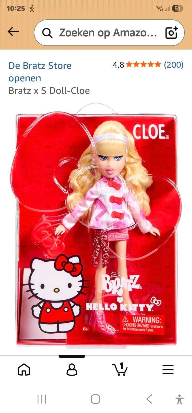 bratz hello kitty cloe nieuw, Verzamelen, Ophalen of Verzenden, Nieuw, Pop