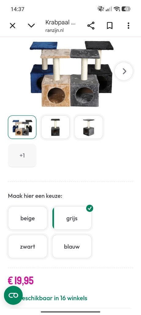 Krabpaal, Ophalen, Zo goed als nieuw, Krabpaal
