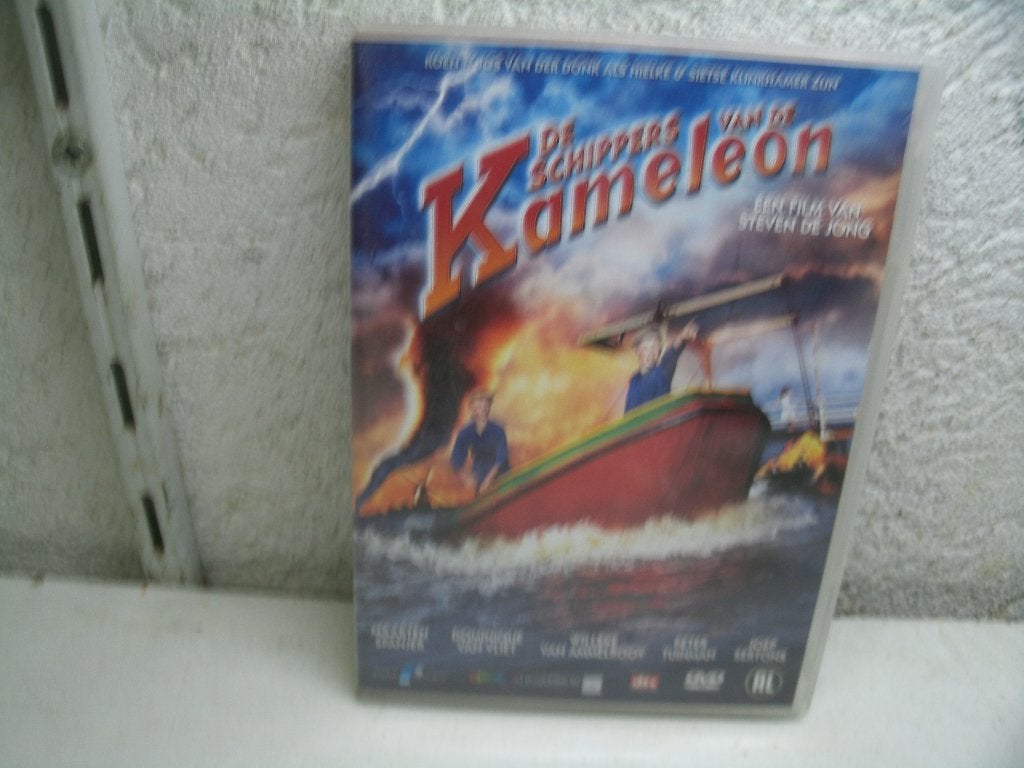 dvd 311k de schippers van de kameleon, Cd's en Dvd's, Dvd's | Kinderen en Jeugd, Alle leeftijden, Ophalen of Verzenden, Zo goed als nieuw