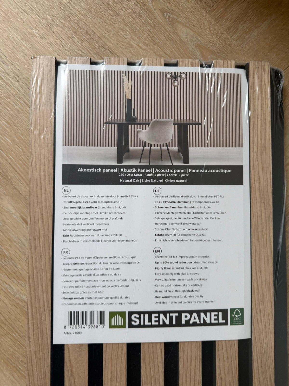 Nieuw Akupanel Silent Panel - 208x28x1,8cm, Hout, Nieuw, Wandbord of Wandpaneel, Modern