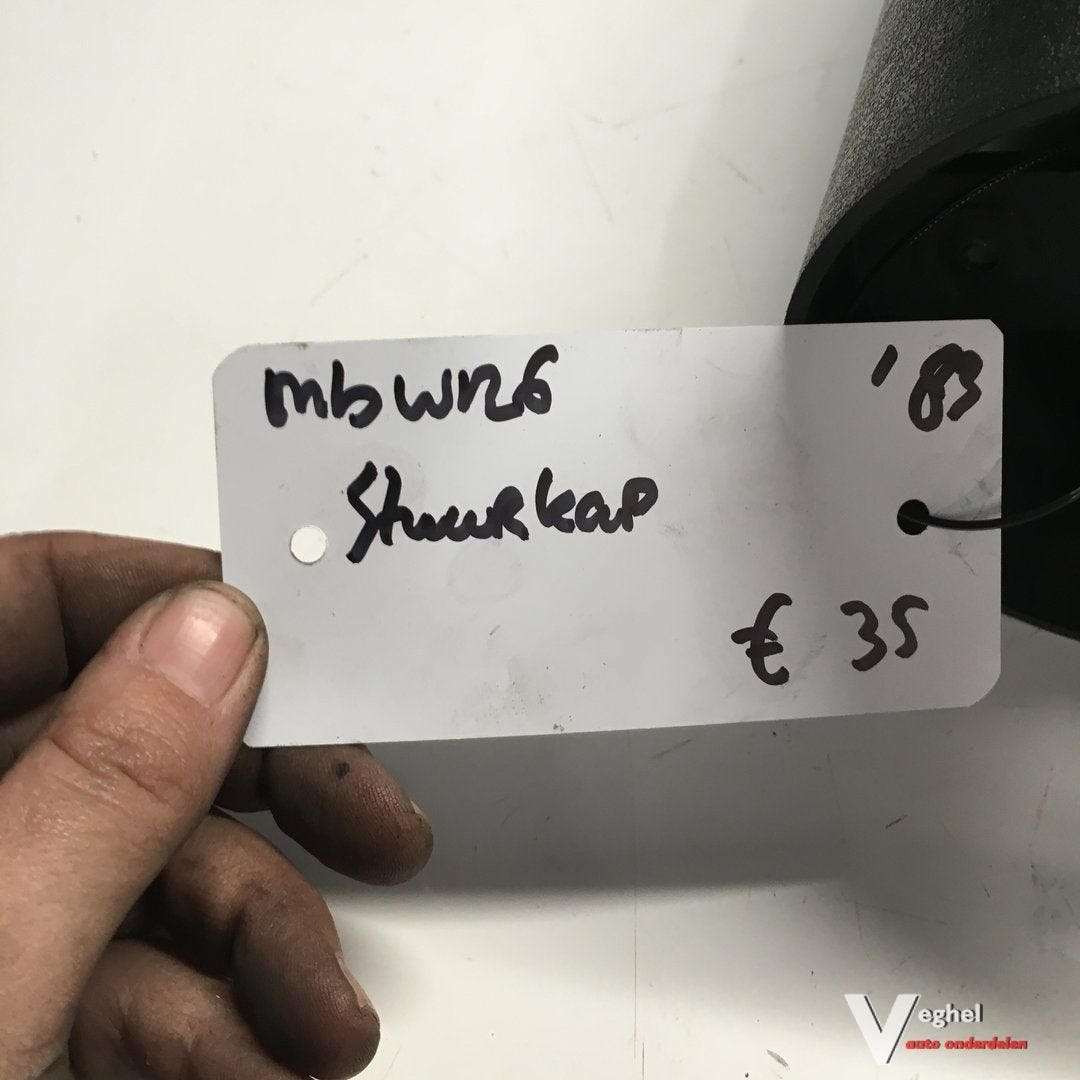 Mercedes W126 1983 Stuurkap, Gebruikt, -, -, Ophalen of Verzenden