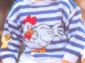 Kip en kuiken trui breipatroon, Hobby en Vrije tijd, Breien en Haken, Ophalen of Verzenden, Zo goed als nieuw, Breien, Patroon of Boek