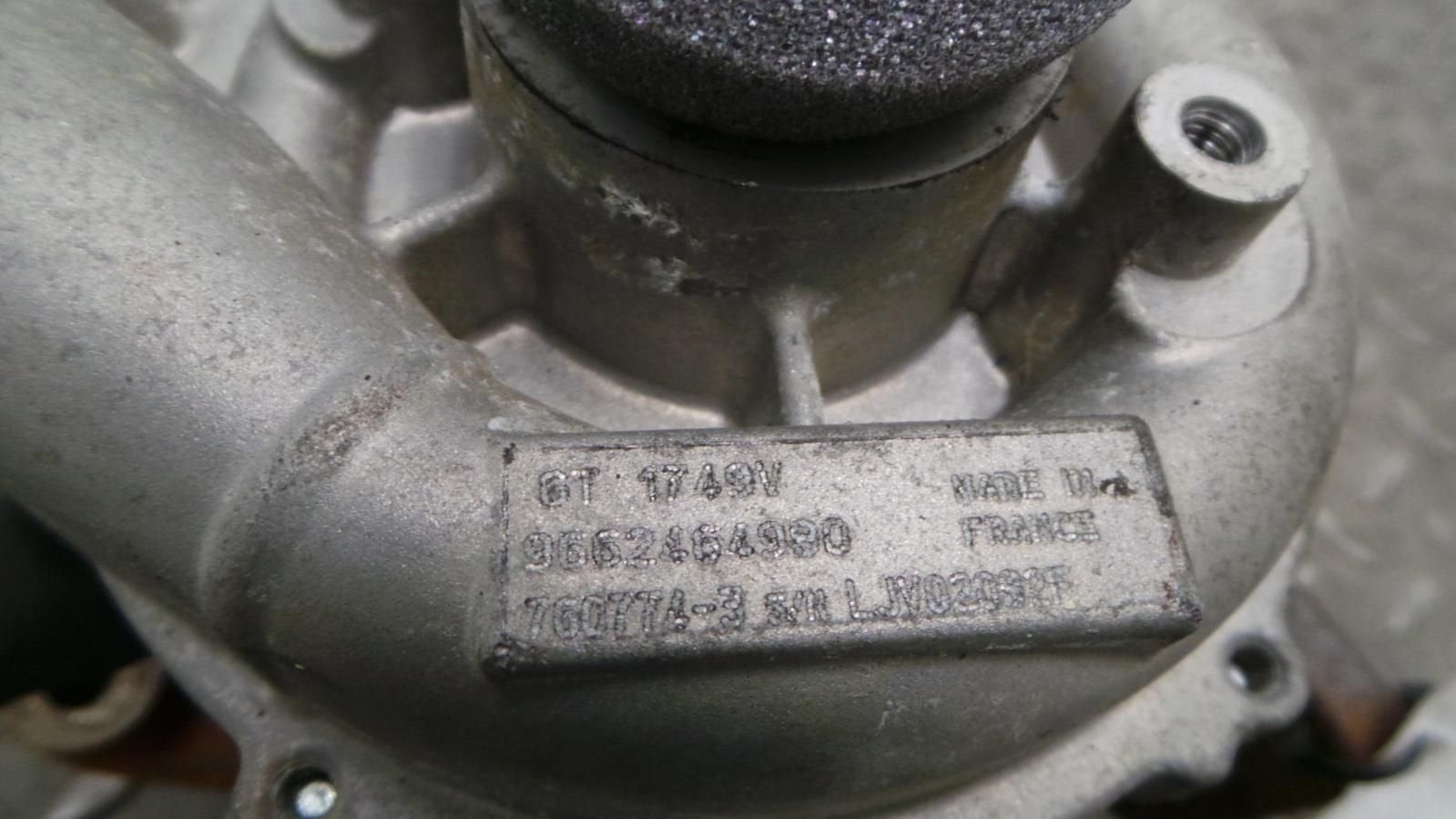 FORD MONDEO TURBO 2008, Ophalen of Verzenden, Gebruikt, Stiba lid