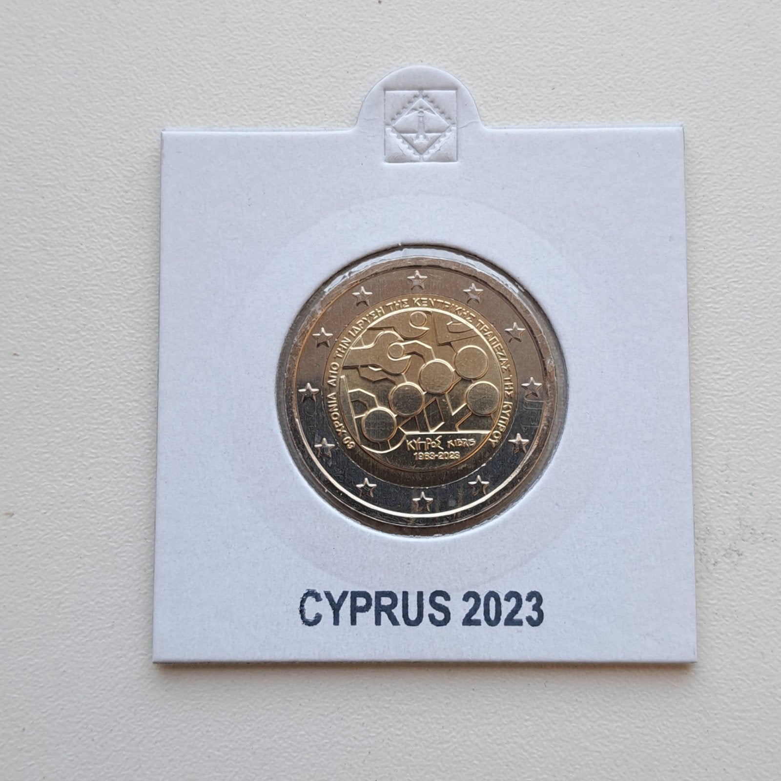 Cyprus 2 Euro 2023 - 60 jaar Centrale Bank van Cyprus UNC, Postzegels en Munten, Munten | Europa | Euromunten, Ophalen of Verzenden