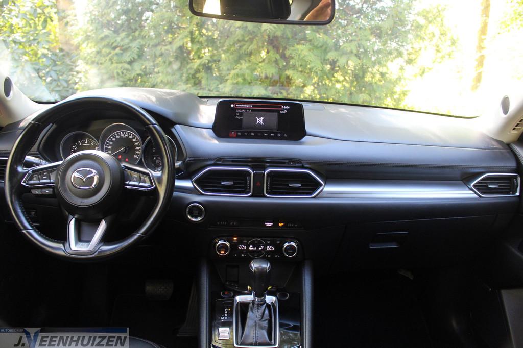 Mazda CX-5 2.0 SkyActiv-G 165 Skylease GT |✅Trekhaak | ⭐, 1998 cc, Gebruikt, 4 cilinders, 2000 kg