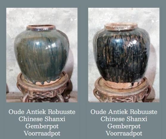 Oude antieke Chinese gemberpot voorraadpot Shanxi kruik, Ophalen of Verzenden