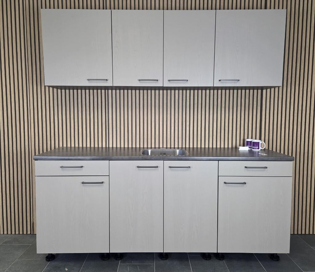 NIEUWE Q-Line ARTEGO Keuken ca. 210 cm breed / INNOVARE, Huis en Inrichting, Keuken | Complete keukens, Overige kleuren, Nieuw