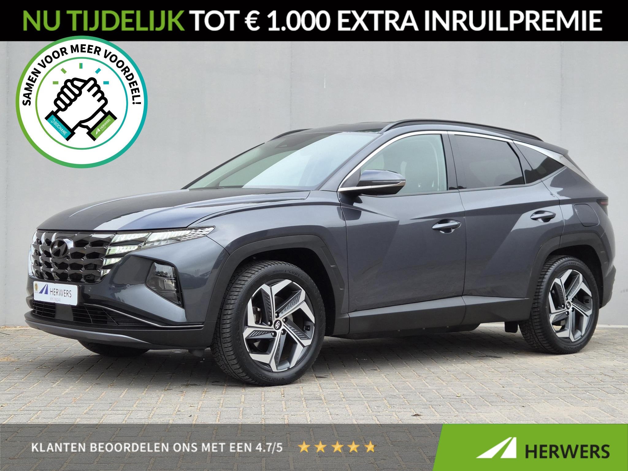 Hyundai Tucson 1.6 T-GDI PHEV Comfort Smart 4WD / Fabrieksga