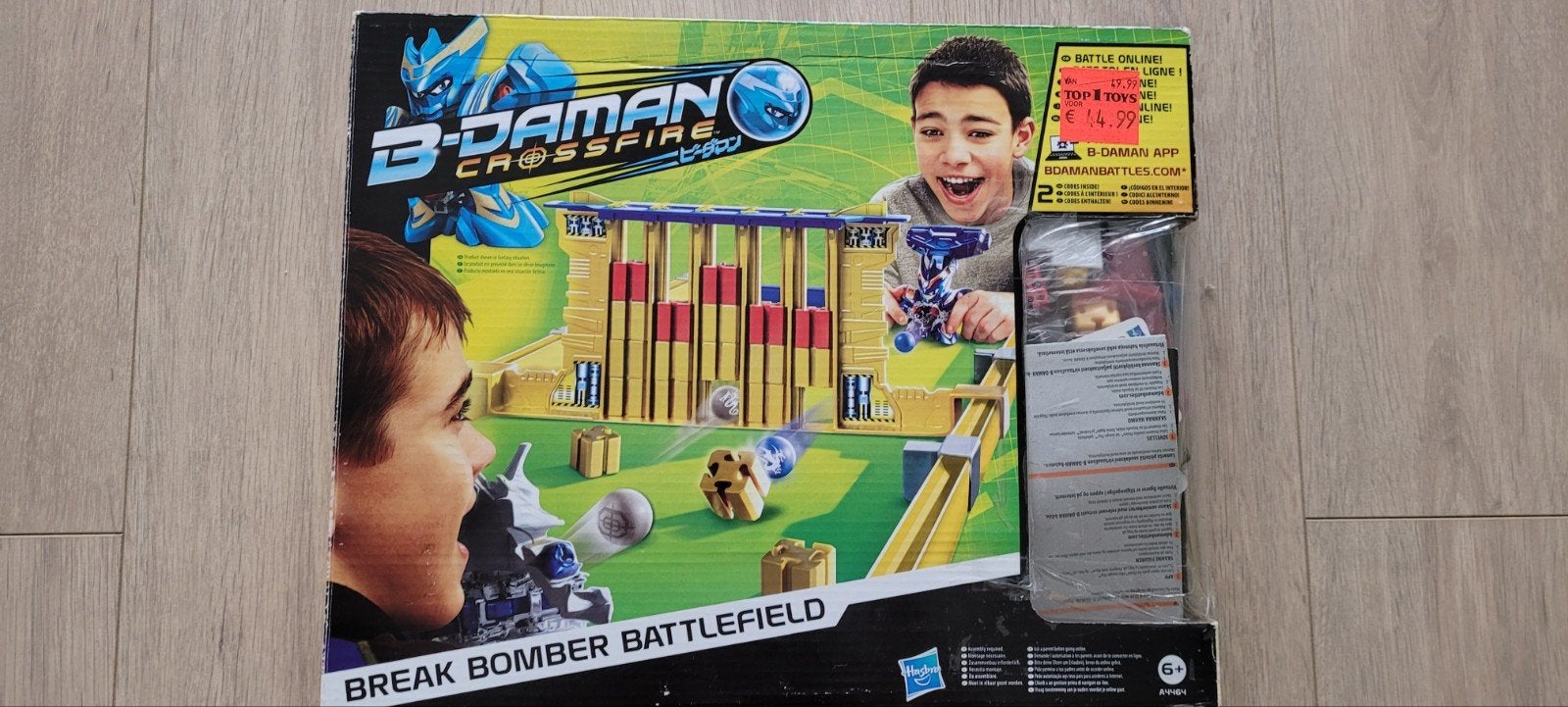 Spel: B-Daman Crossfire Break Bomber Battlefield in doos, Ophalen of Verzenden