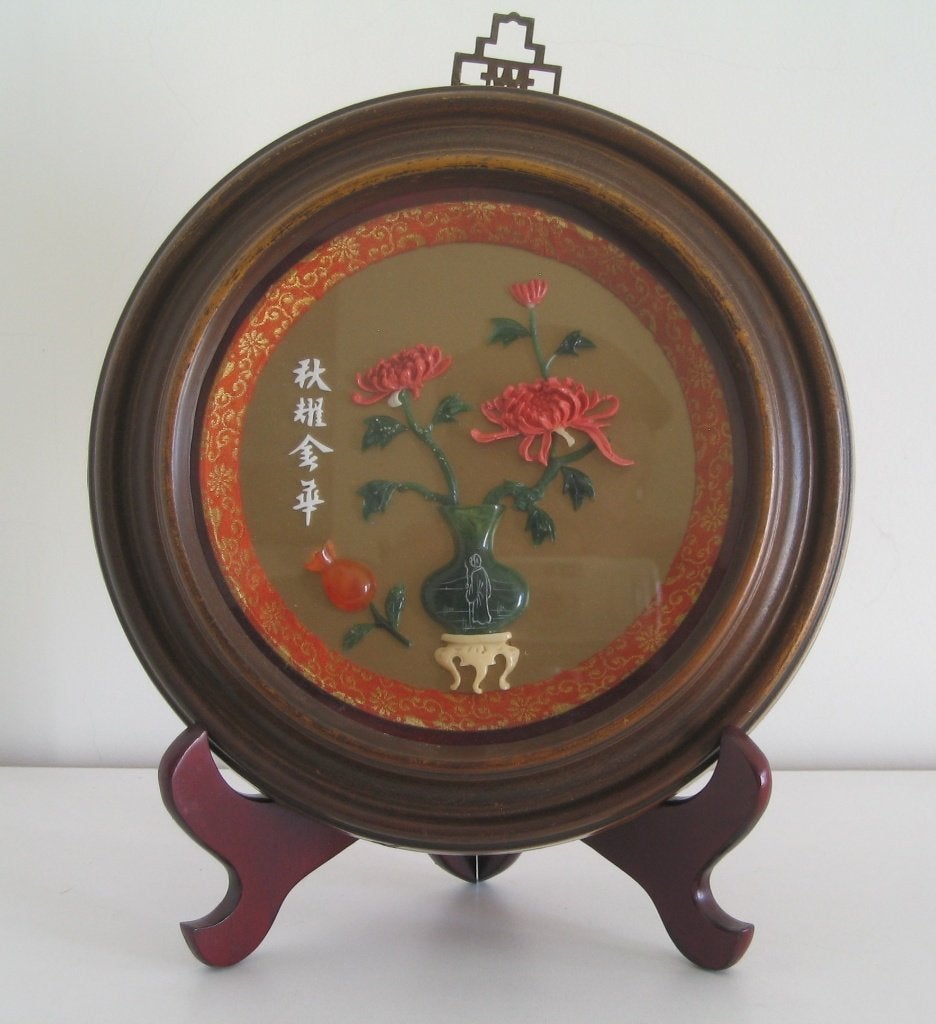 Chinese ronde kader met jade + staander  -  468, China, Ophalen
