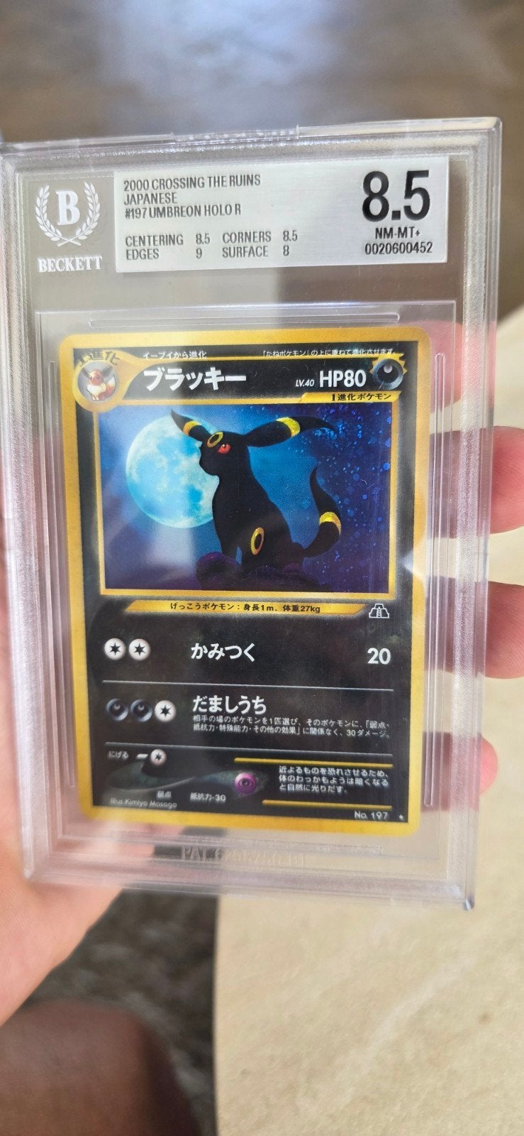 Pokémon Umbreon Holo Japans 2000 BGS 8.5, Ophalen of Verzenden, Zo goed als nieuw, Losse kaart