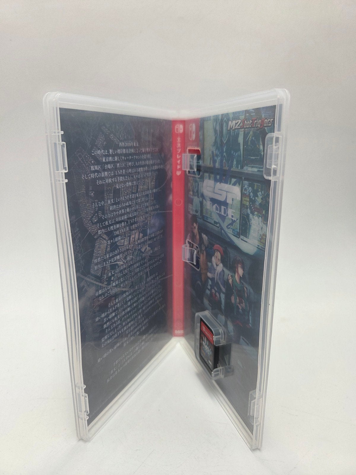 ESP Ra.De. Nintendo Switch Game (Japanse Import), Support@nintendo.com, Ophalen of Verzenden, Nintendo Co., Ltd., 11-1 Kamitoba Hokodate-cho, Minami-ku, Kyoto 601-8501, Japan