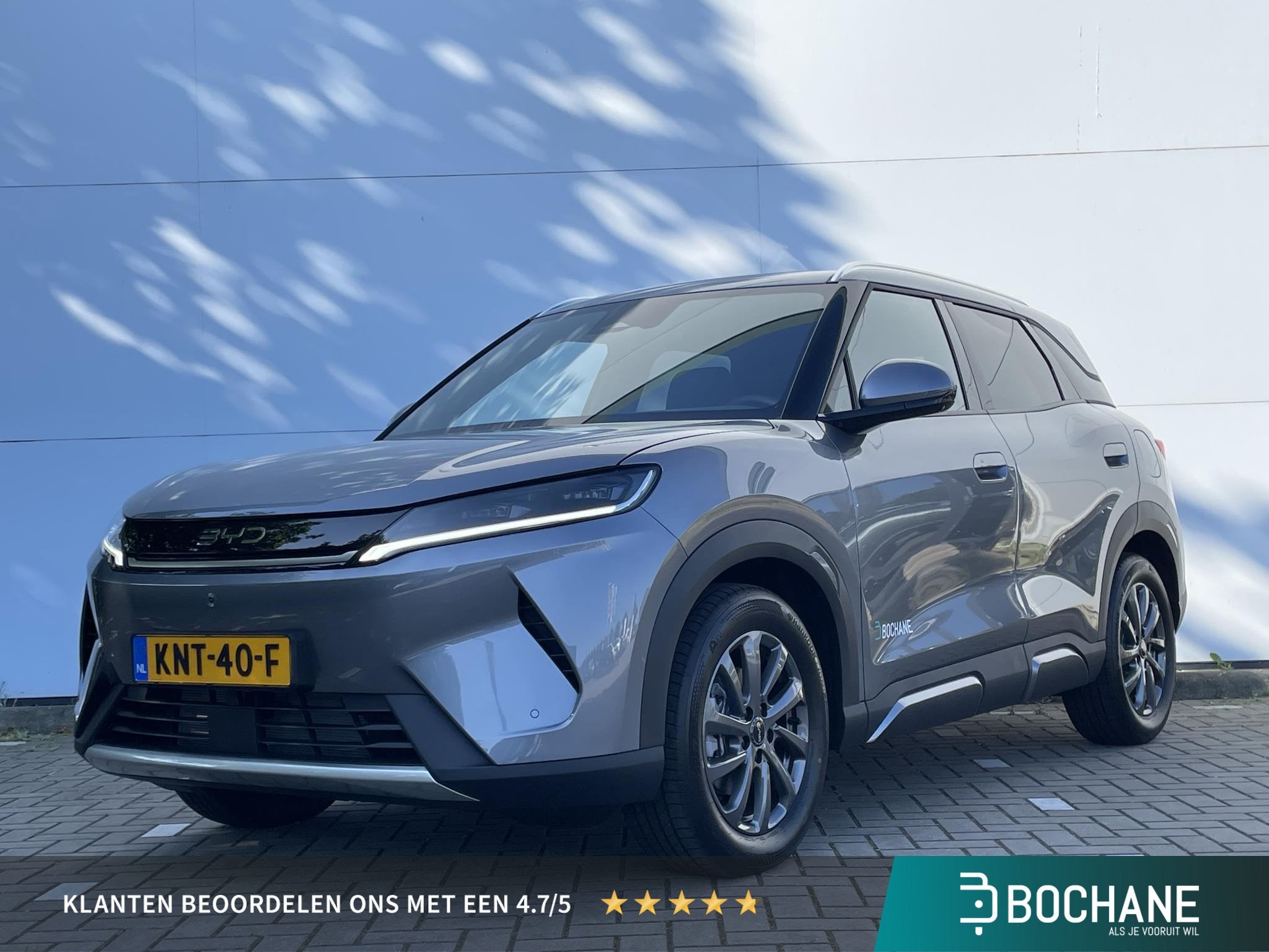 BYD ATTO 2 1.5 DM-i Boost | DEMO | Panorama dak | Google Nav, Auto's, BYD, 1498 cc, Bedrijf, Atto 2, Hybride Elektrisch/Benzine