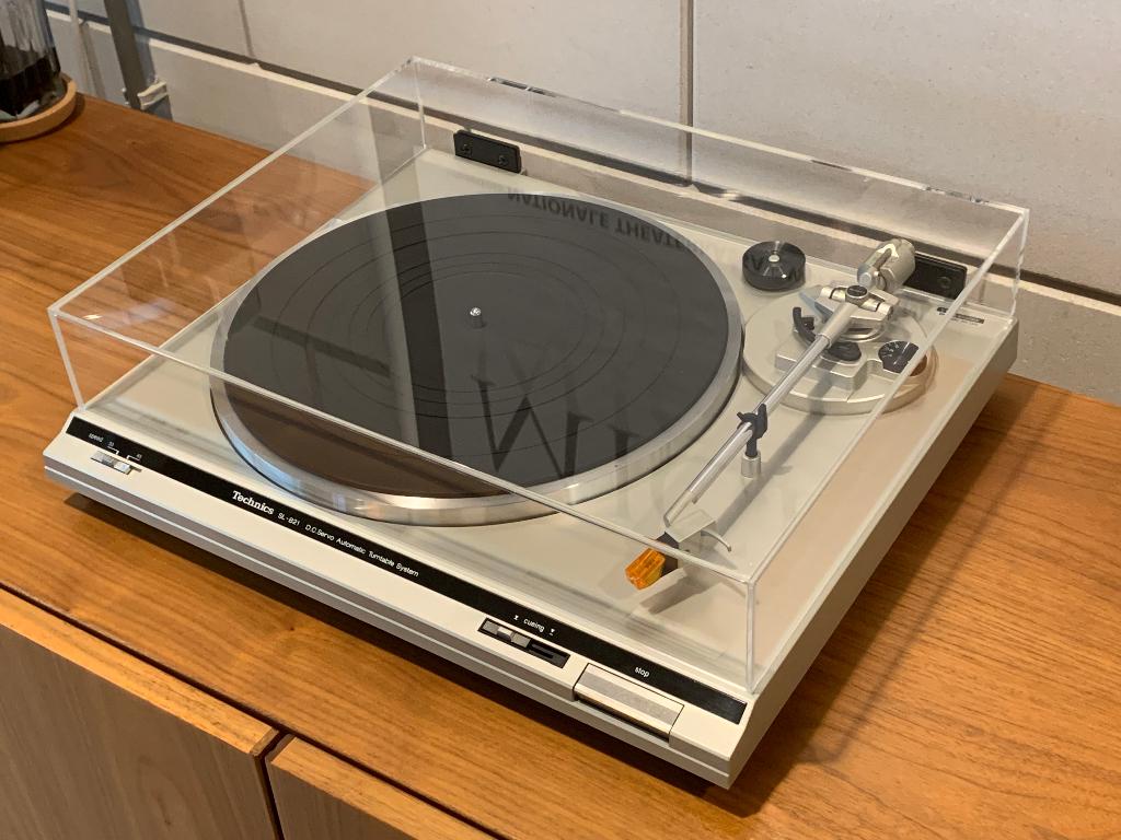 Nieuwe stofkap Technics SL-B20, SL-B200, SL-B210, Info@intovinyl.com, Nieuw, Ophalen of Verzenden, Korenbloem 13, 3227 BB Oudenhoorn