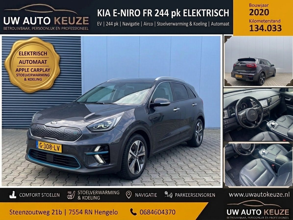 Kia Niro Elektrisch 204pk Aut 2019 Grijs full option, Auto's, Kia, Dealer onderhouden, 1712 kg, 77 €/maand, 630 min