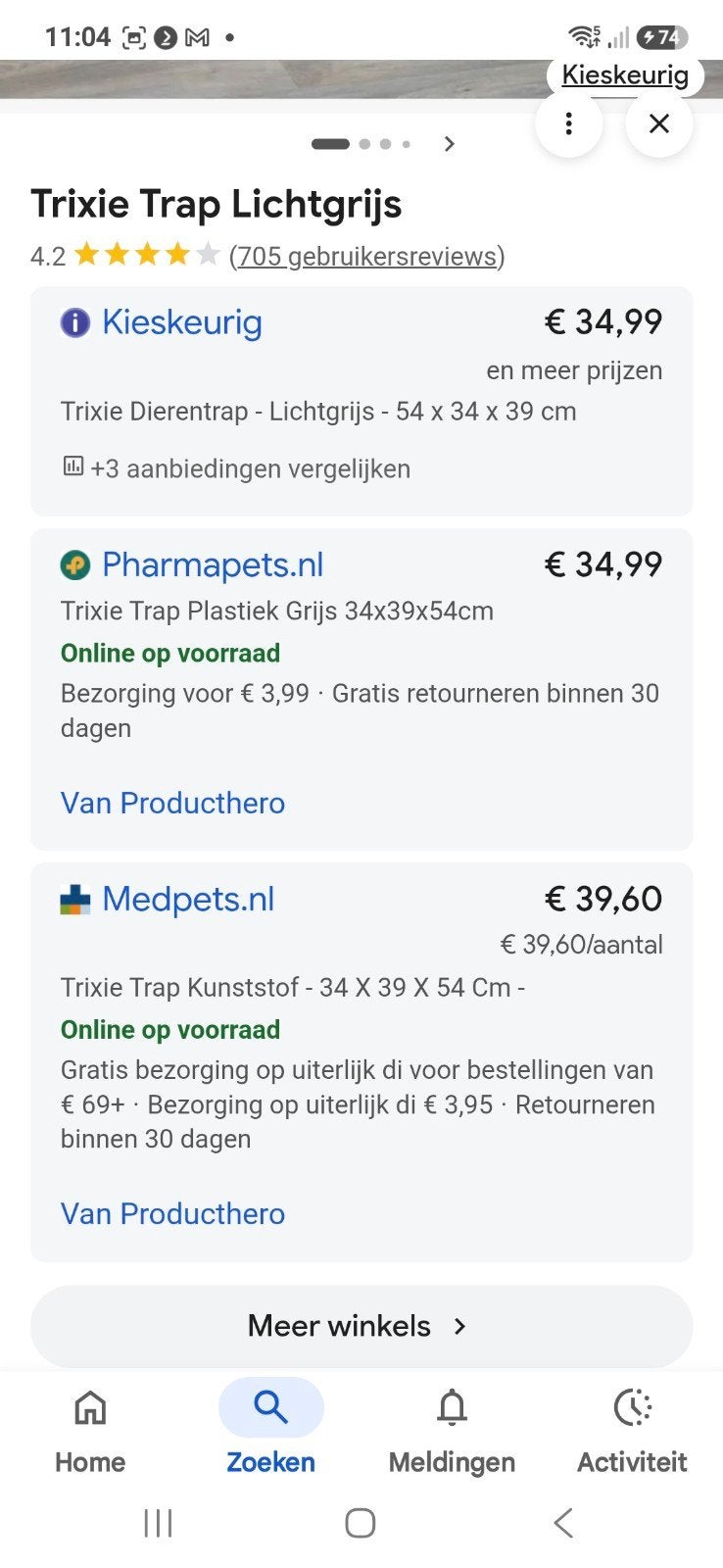 Opklapbaar hondentrapje., Ophalen, Gebruikt