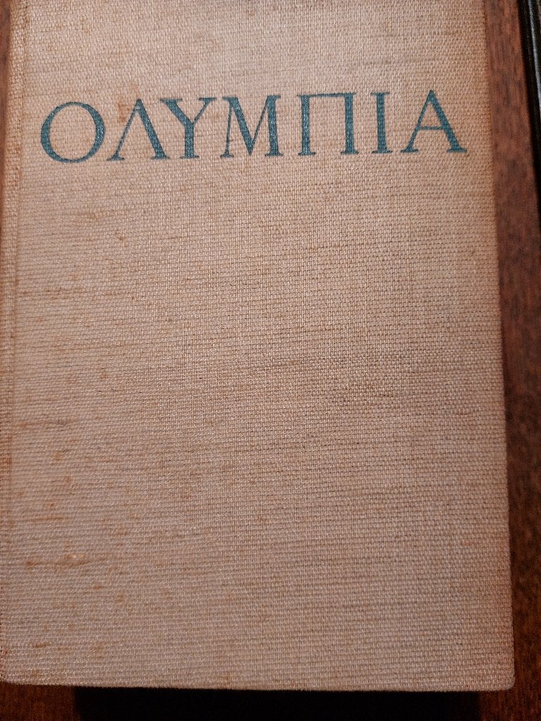 OLYMPIA- von Ernst Curtius -1935, Gelezen, 14e eeuw of eerder, Europa, Ophalen of Verzenden