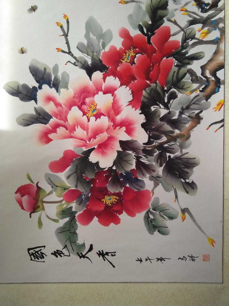CHINEES SCHILDERIJ, Ophalen of Verzenden