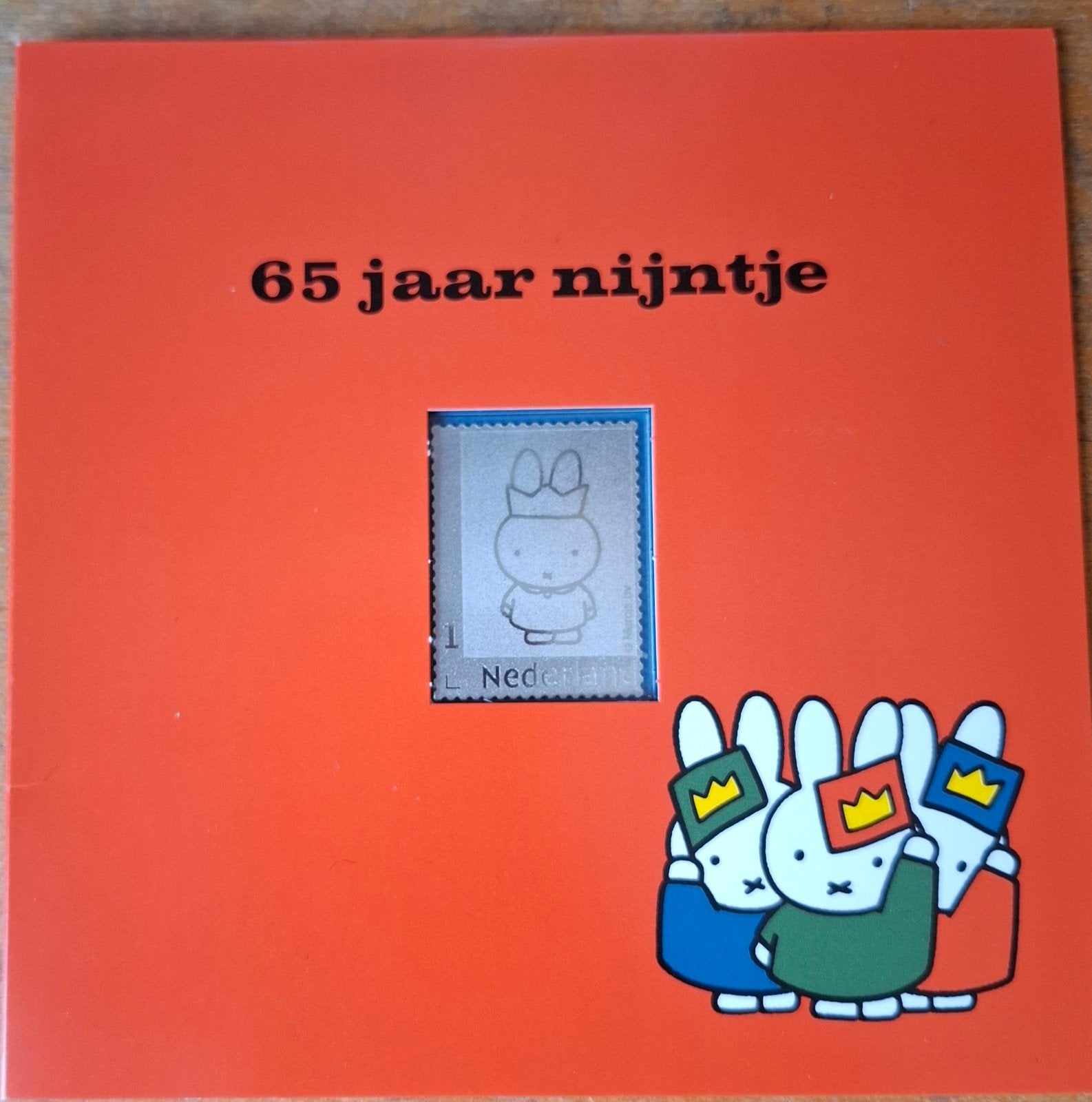 Nijntje 65 jaar: Zilveren Postzegel (Oplage 5000), Verzenden, Na 1940, Postfris