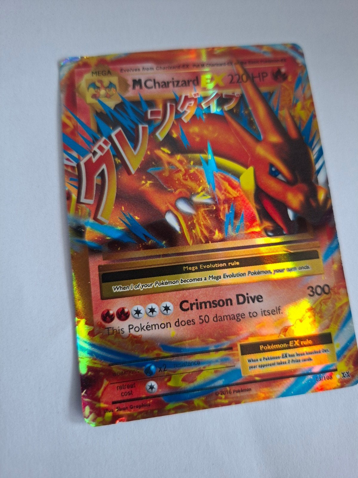 pokemon kaarten, Ophalen of Verzenden