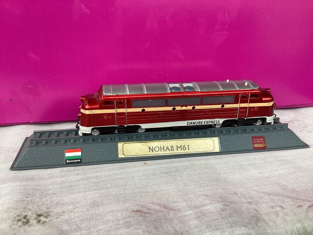 Miniatuur trein Danube Express NOHAB M61, Overige merken, Locomotief, Gelijkstroom of Wisselstroom, Ophalen of Verzenden