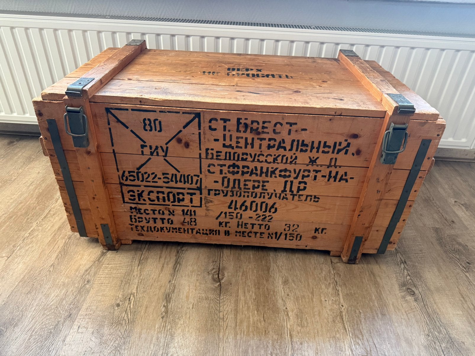 Houten opberg leger kist  (eventueel 2 dezelfde), Ophalen, Minder dan 50 cm, Gebruikt, 50 tot 100 cm