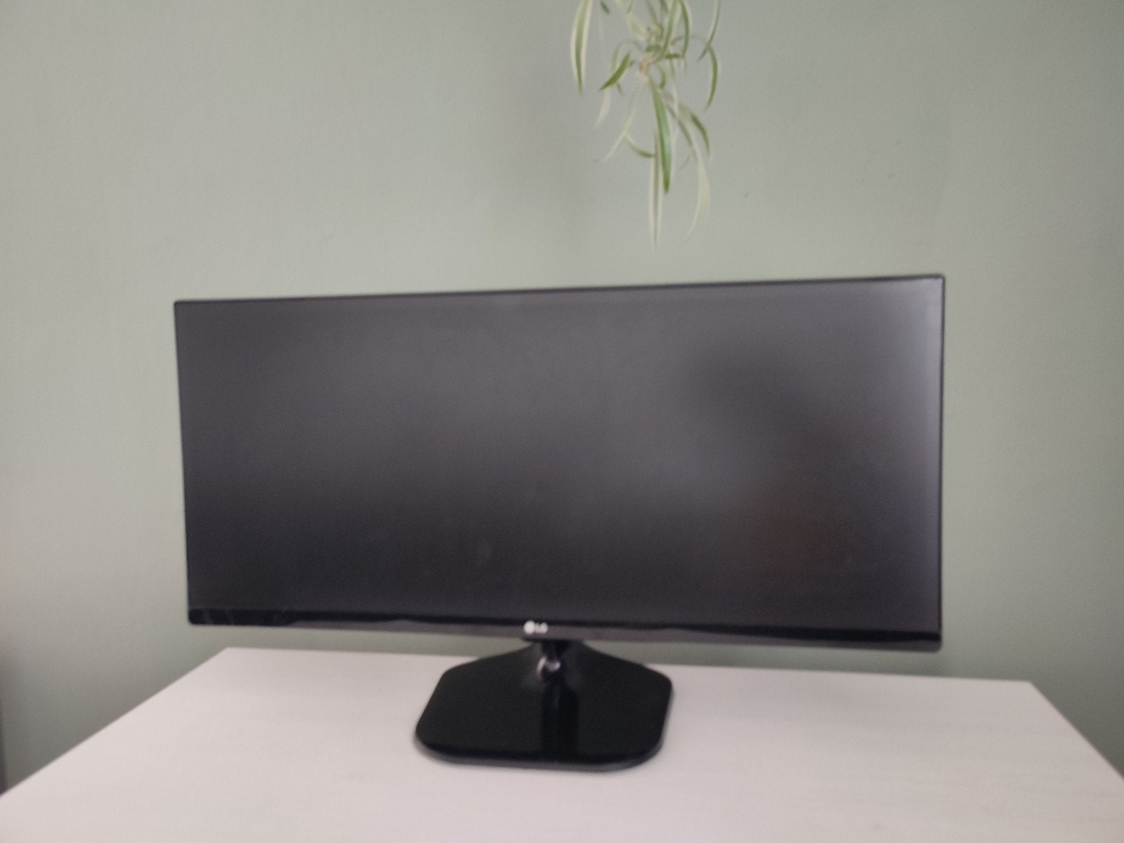 LG 29UM58-P Ultrawide Monitor - Full HD IPS, IPS, Full HD, LG, 60 Hz of minder