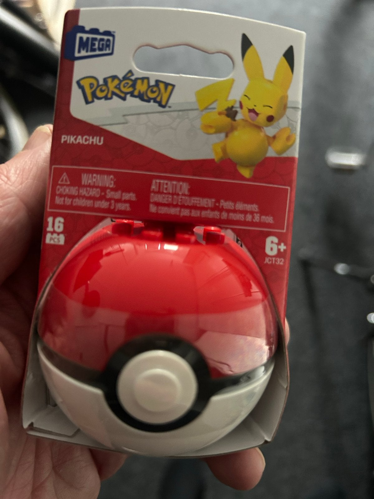 Mega Construx Pokémon Pikachu Pokeball - Nieuw, Ophalen of Verzenden, Nieuw, Megabloks